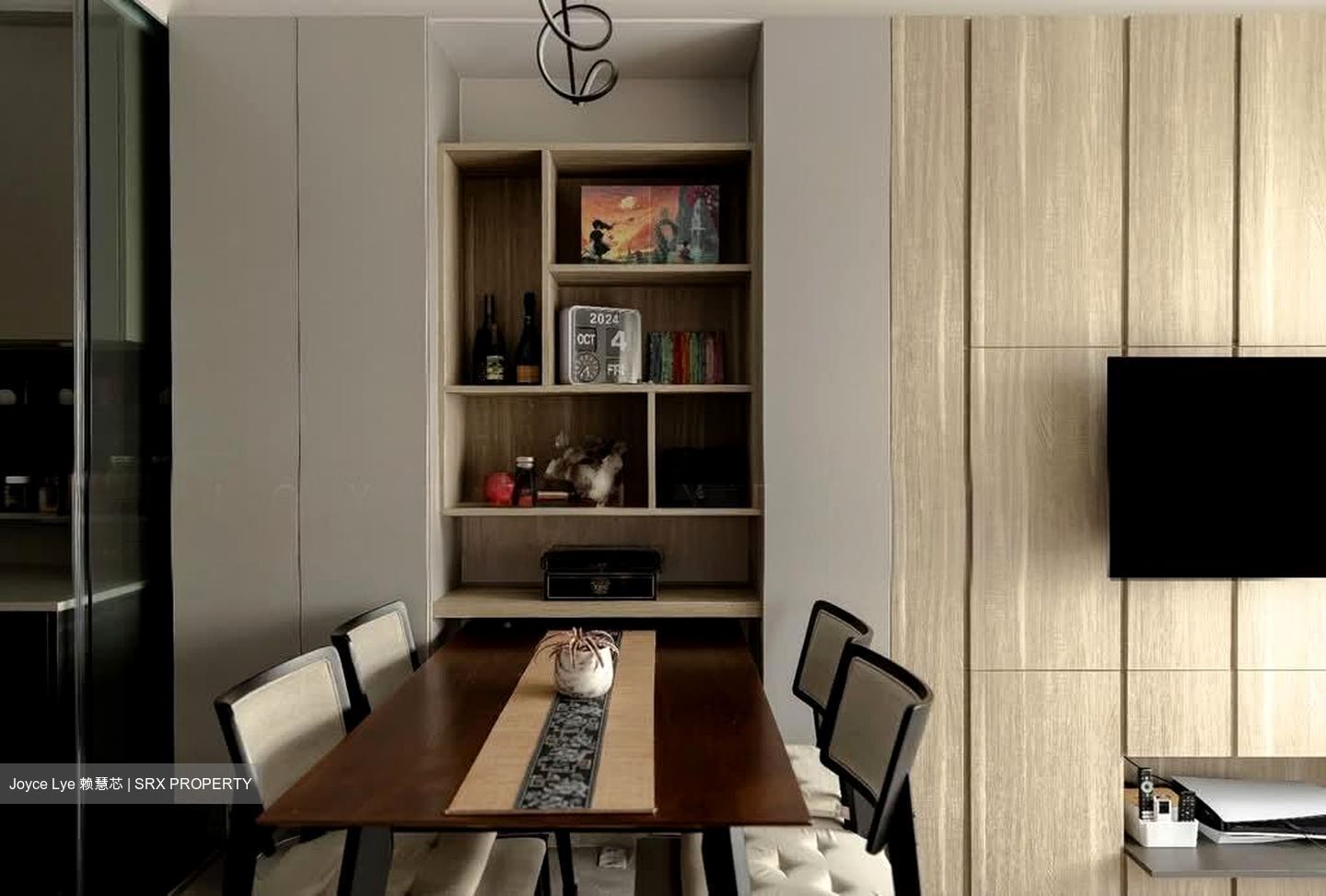 Haus On Handy (D9), Condominium #588880421